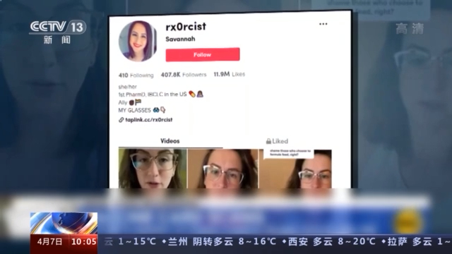 高清 资源 高清资源图片或其他数字资源