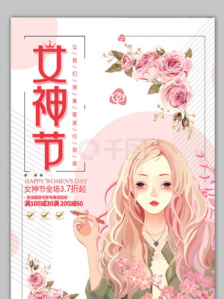 国产精品狼友视频 