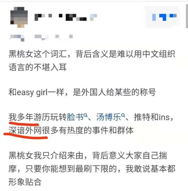 榴莲草莓未满十八岁的做法大全 榴莲关键是草莓多动手