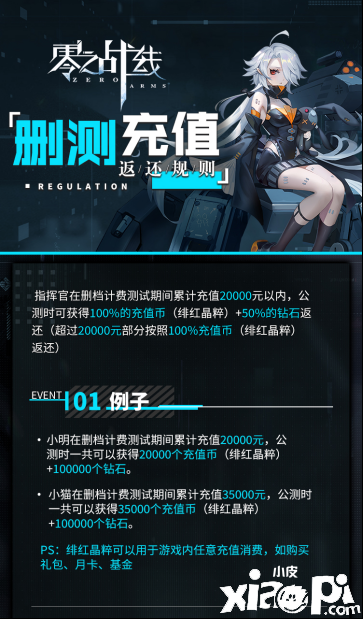 799su黑料正能量入口