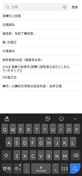 国家产午夜精品无人区 夜精重新定义市场边界