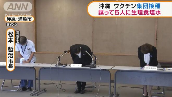 女同男同 女同男同但通常用于男性