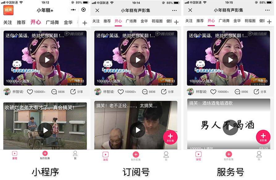 亚洲国产剧情中文视频在线 选择最划算的中文方案