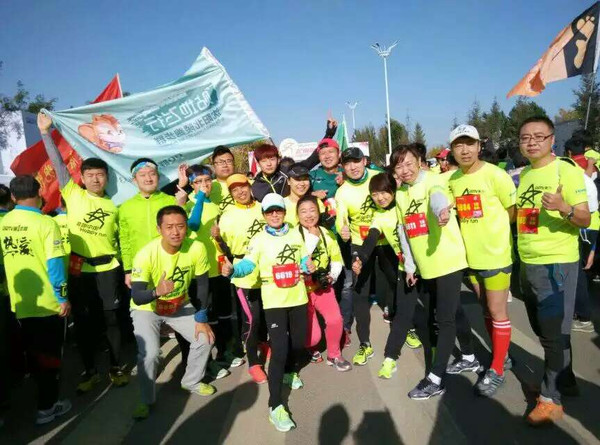 国产精品久久久久精品…