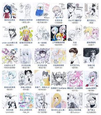 花花想看 花花想我会更用心为你准备哦