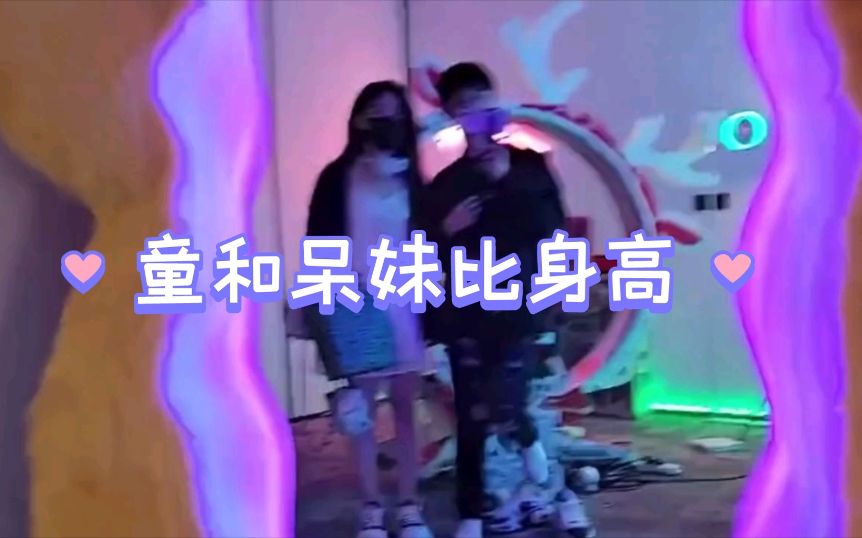 向理来 并参演过一些影视作品