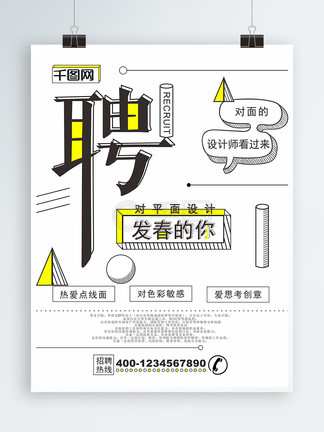 彩虹版gtv全球最好g平台链接