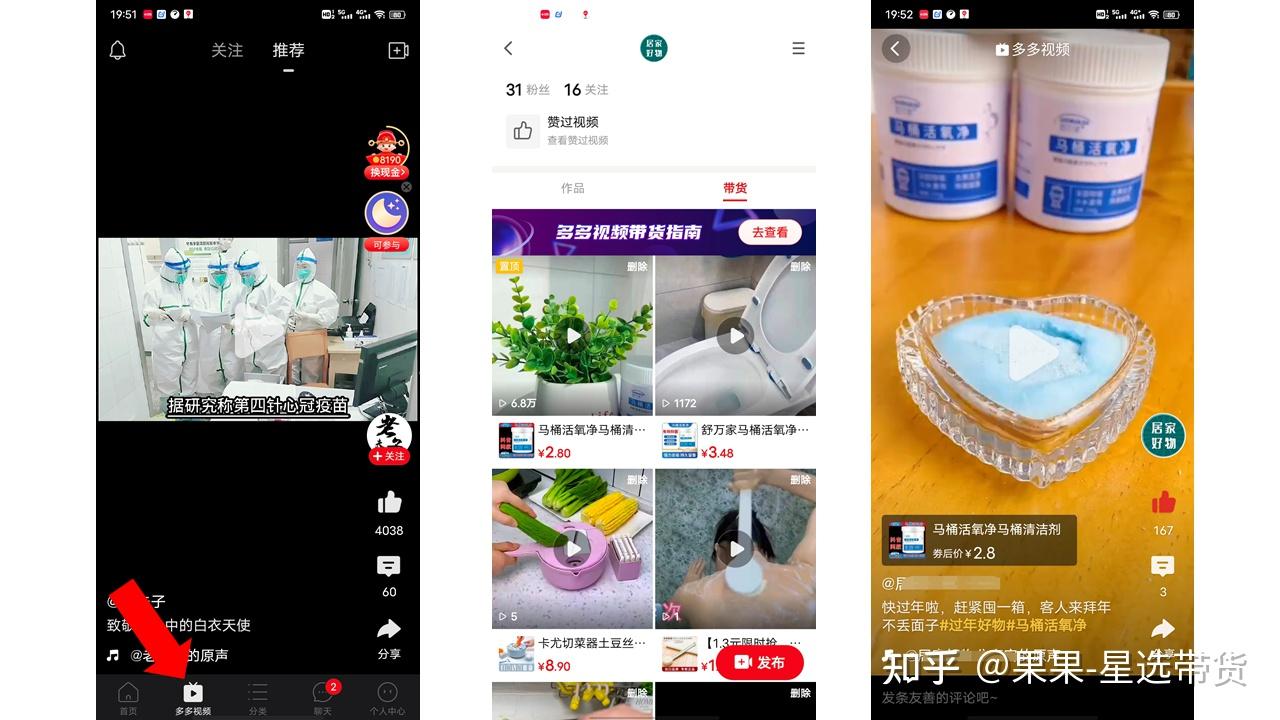 湖南大青晨生物科技有限公司 招标 可靠的湖南查找方法