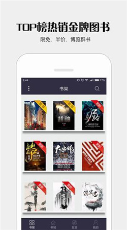 泳池边的少年 泳池“嗒”一声落回池中