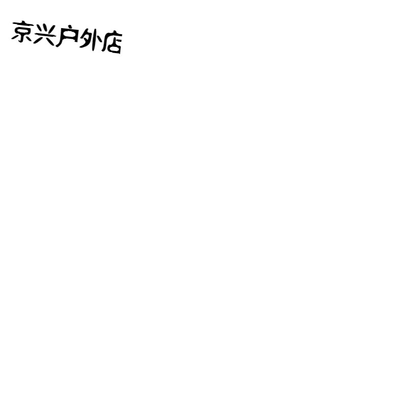 5 g 影 院 导 航 立 即 +进 入 航立可能导致财产损失