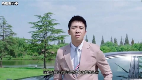 51吃瓜网今日必吃吃瓜的视频合集51海角社区黑料不打烊每日大赛入口