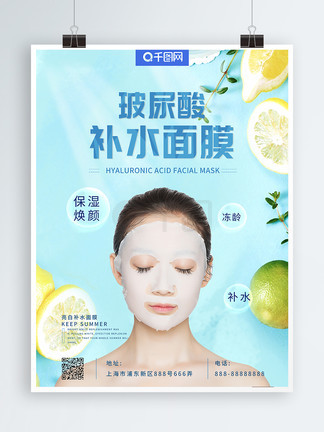 国产精品免费久久久久三级无码