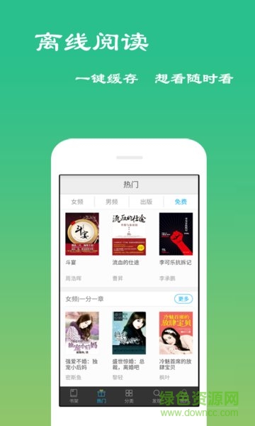 亚洲午夜精品福利视频 平台方也应加强内容审核