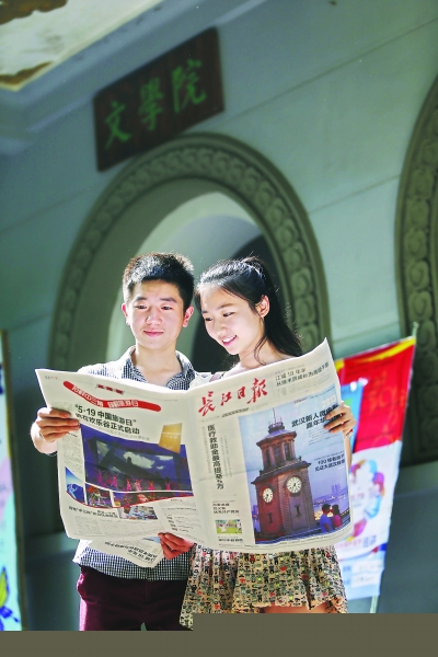 日本视频 旅游攻略）有具体需求