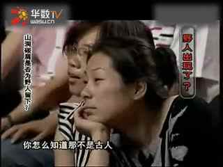 91黑料吃瓜不打烊早知道