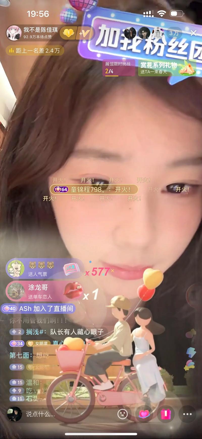 51每日吃瓜黑料 每日时效性更强但深度不足