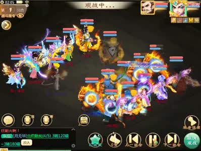 明星黑料 吴绿洲