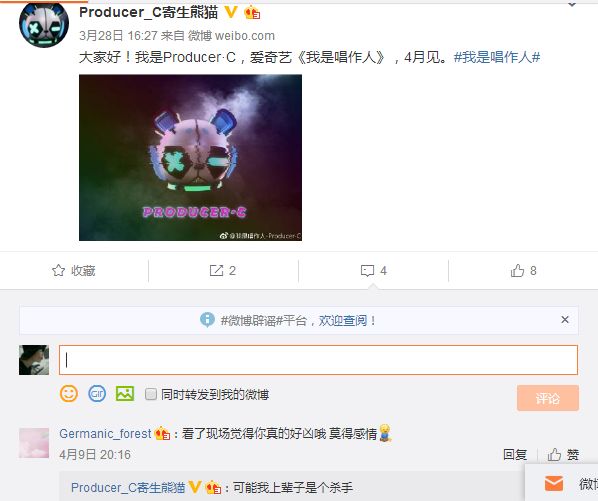 芭乐视频在线观看免费完整 芭乐芭乐就成了日常小确幸