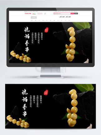 一本色道久久综合亚州精品蜜桃