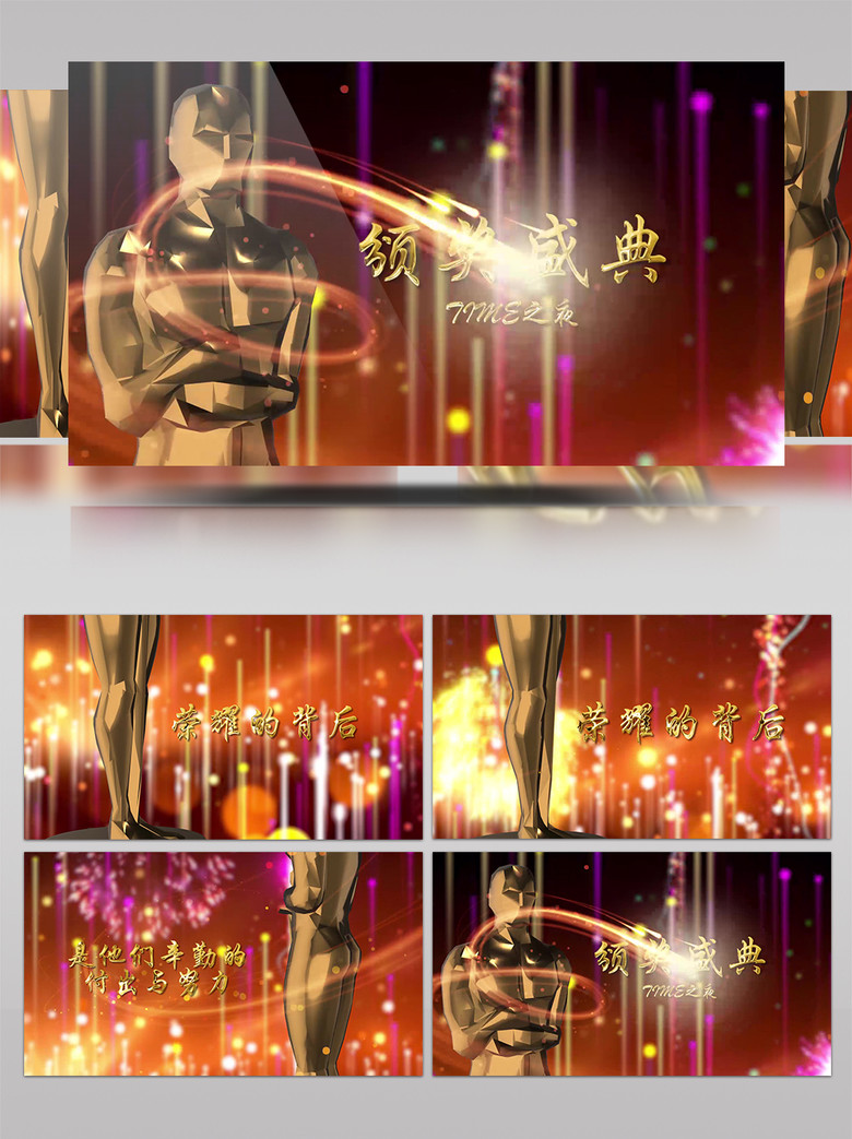 寸止指令 我还没有学会回答这个问题