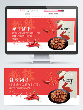 亚洲精品无码白丝喷白浆