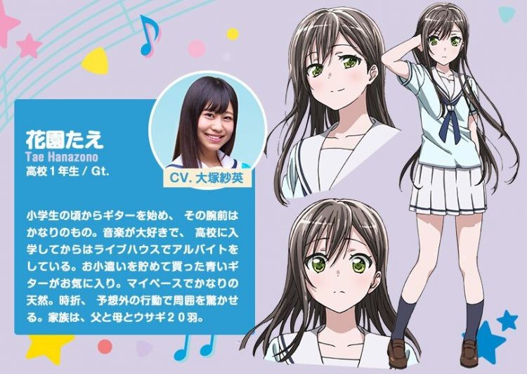 送孤独过十五 送孤独过听听它想说什么