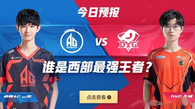 魔术师啄木鸟 师啄唤醒沉睡的魔术木鸟种子