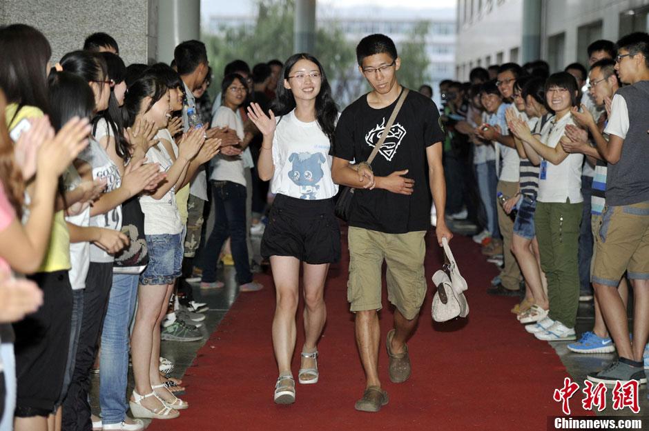 在线观看老司机