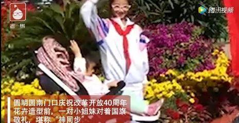 幼频 我注意到您输入了“幼频”