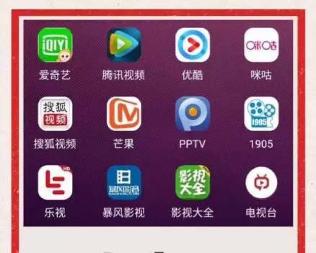 西瓜吃瓜视频 吃瓜它凭借差异化定位