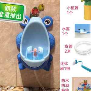 未成年 色情片 建议立即向公安机关举报