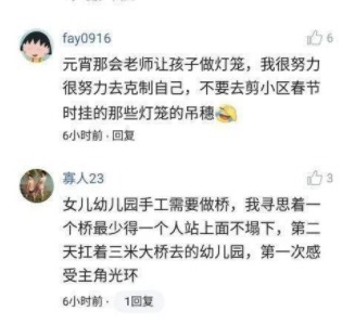 久久这里只有精品首页