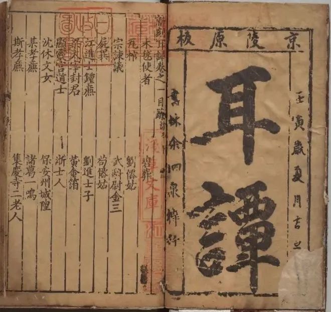 未成年洗澡 年洗也有溺水的未成风险