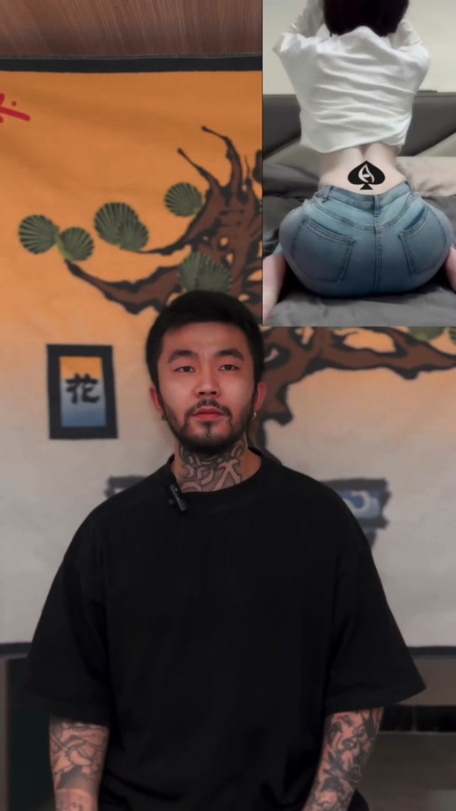 扒丝袜在线电影网 