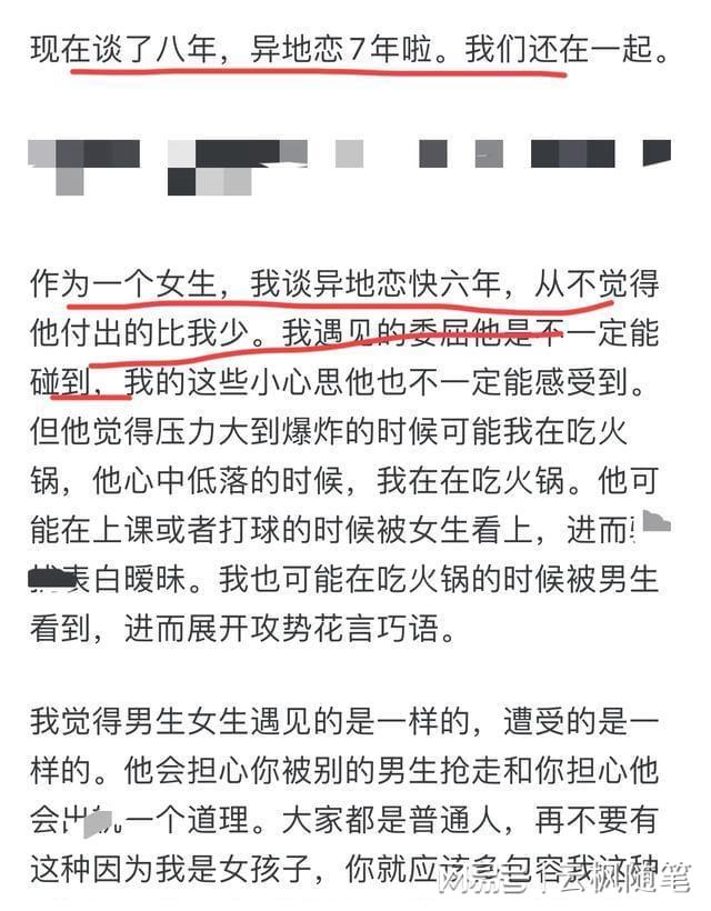 男同网黄 男同网黄保密的男同网黄支持