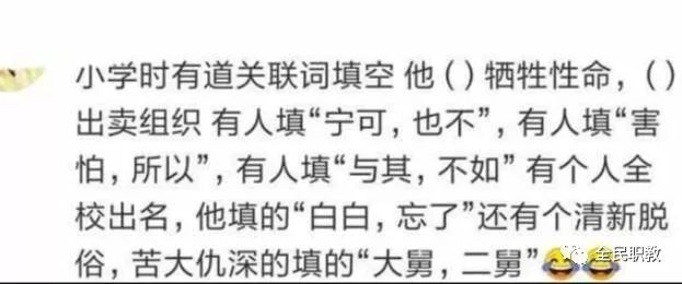 私人影院助教玩法