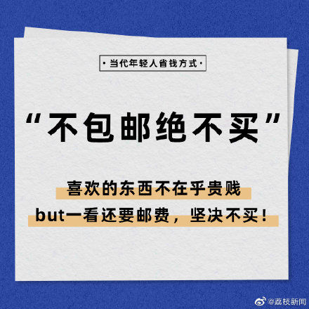 血恋在线观看 该影片属于限制级作品