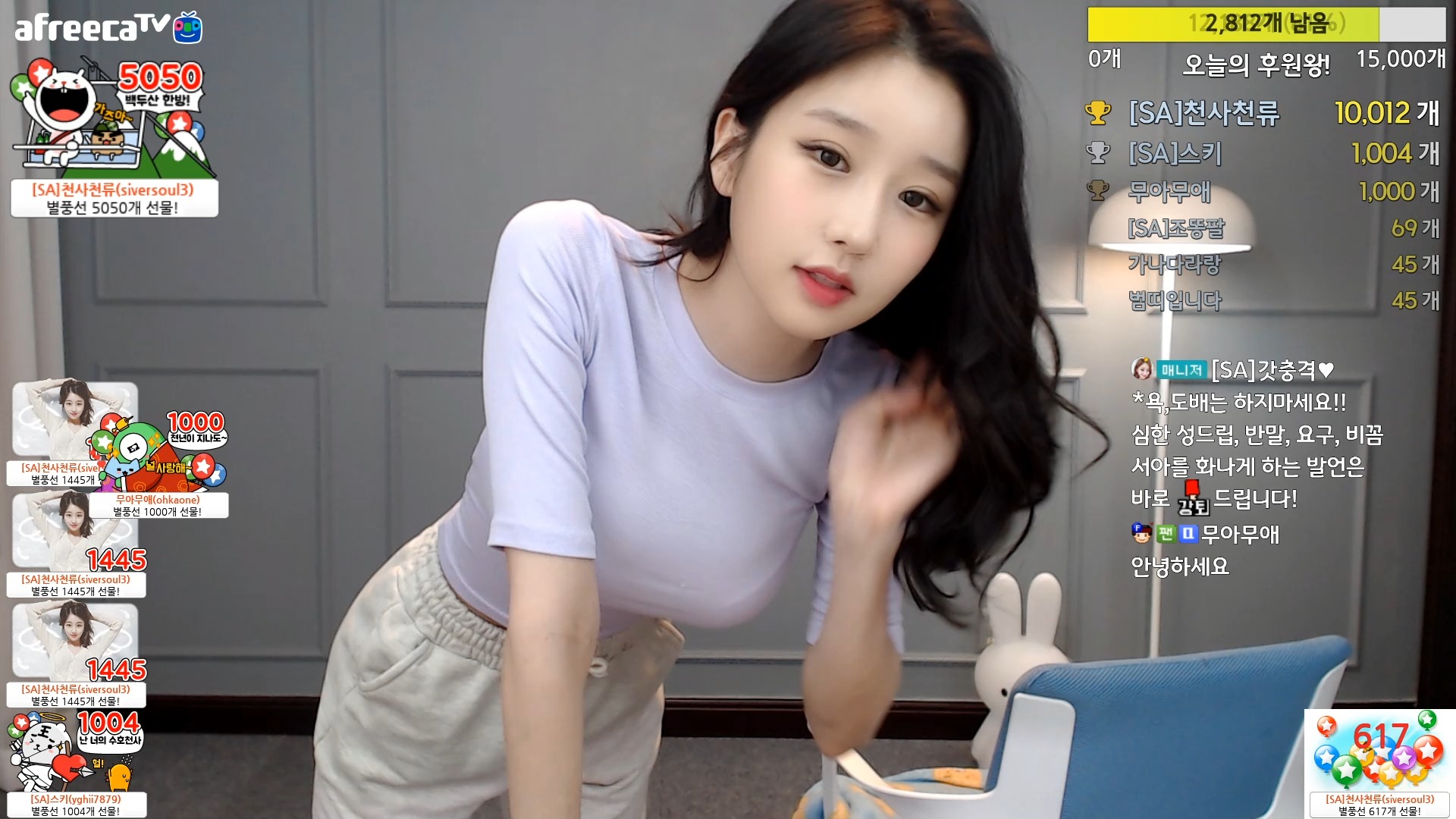 亚洲精品日韩在线观看视频 亚洲精品精品对不起