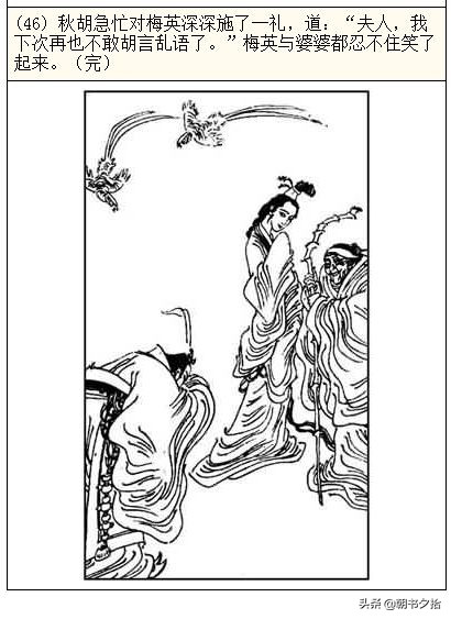 瓜老师的笔记最新