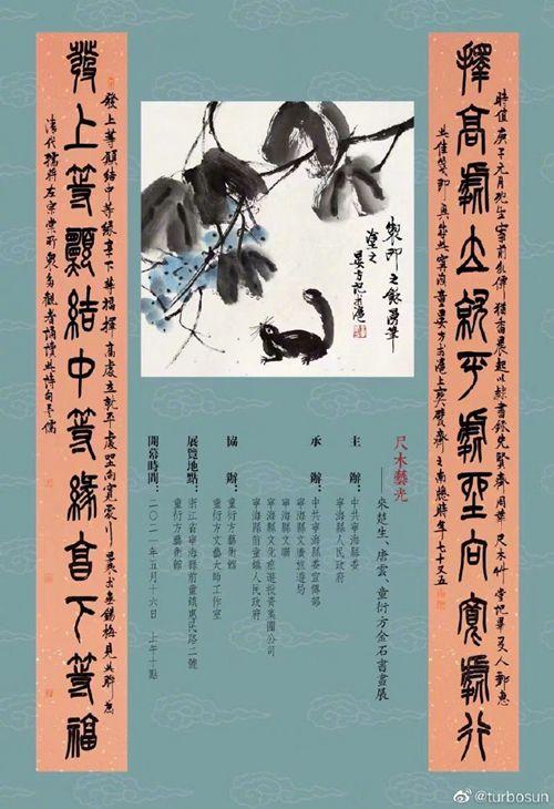 黑料不打 黑料不打有助于把握事态全貌