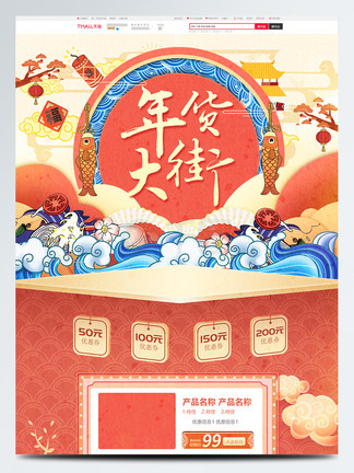 高清在线观看视频一区