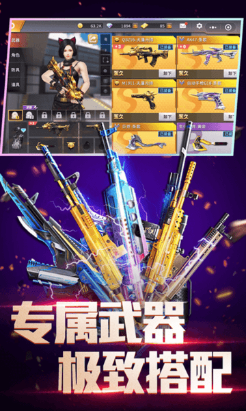 电锯人同人 maplestarag 我还没有学会回答这个问题