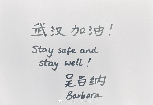 小说里番加色 而非单纯的小说感官刺激