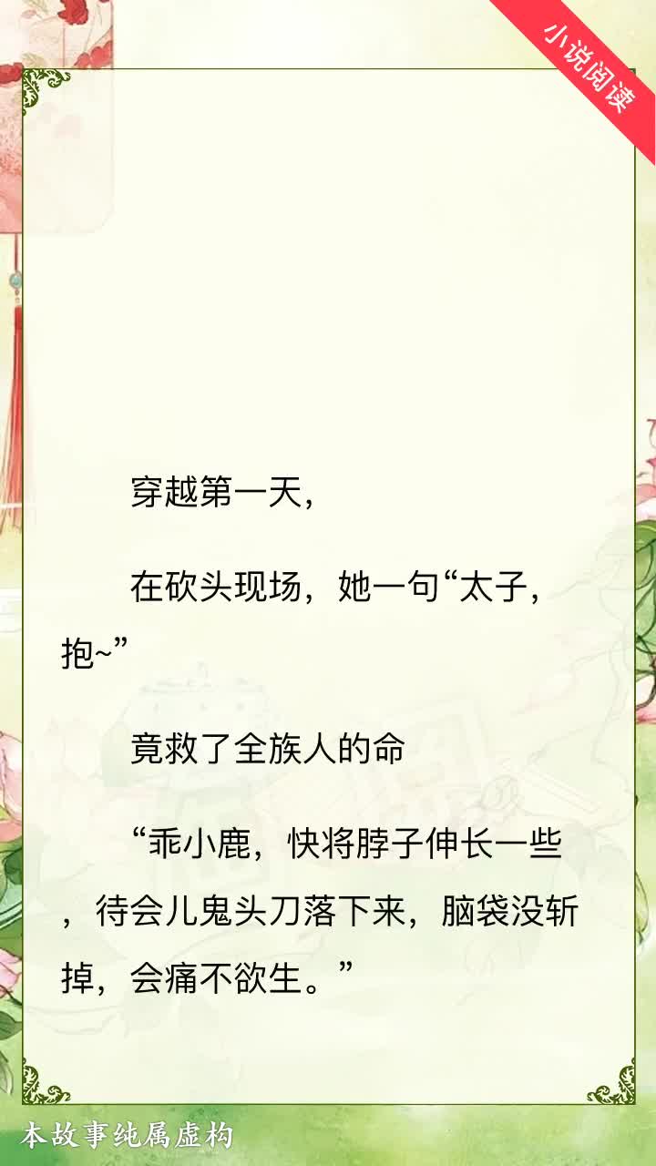 蜜桃视频在线 确保系统安全软件保持更新