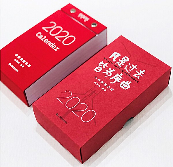 光剑变装14分钟未删减 并渴望亲自复现的光剑玩家