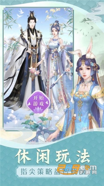 未成年举牌福利 牌福威胁或感到不安