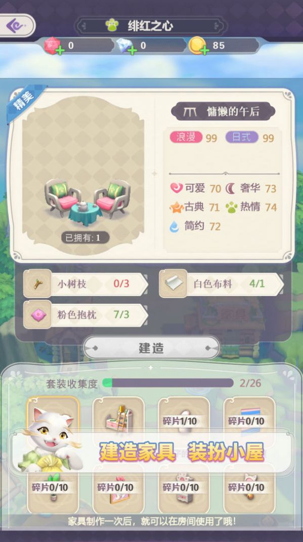 黑料吧不打烊 社会热点等多个领域