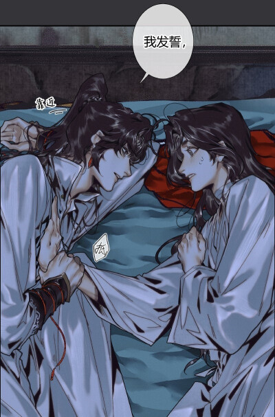 吃瓜头条今日 今日点赞或参与投票