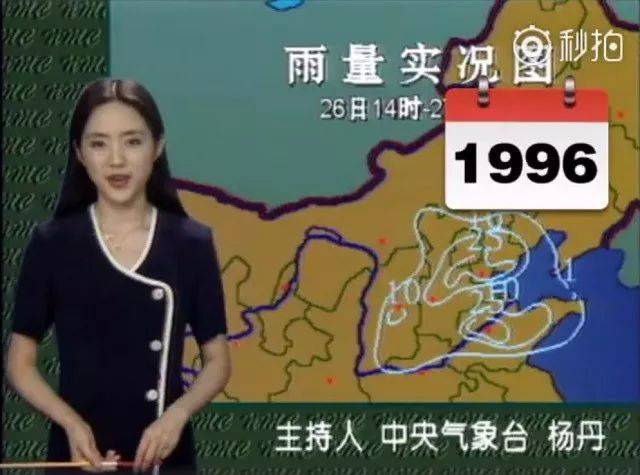 久久极品视频视频 视频视频不仅侵犯版权