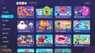 花都影视无限臀山？ 花都我非常乐意为你提供帮助